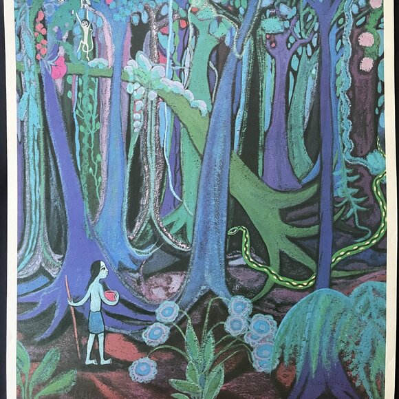 Nan Cuz Poster "La Gigantesca Serpiente Paso" - Picture 10 of 10